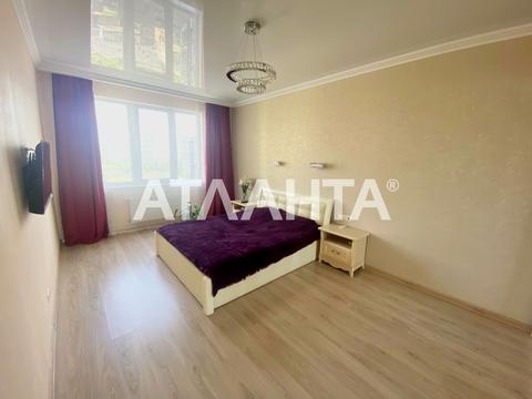 квартира за адресою Середньофонтанська вул., 35/3