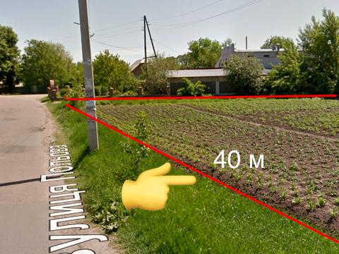 участок по адресу Полевая ул.