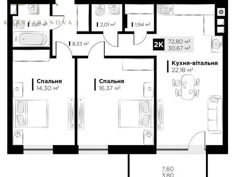 квартира за адресою Пасічна вул., 166
