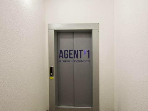 квартира за адресою Соборна вул., 121
