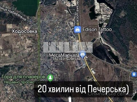 будинок за адресою Соборна вул.