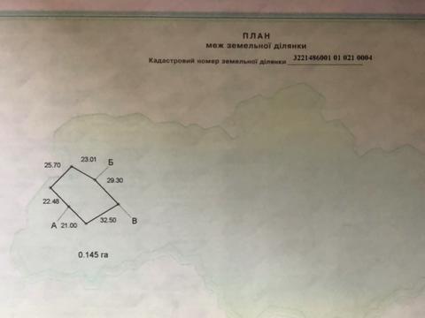 будинок за адресою Зарічна, 5