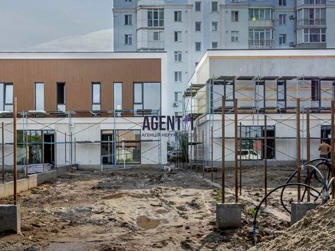 будинок за адресою Донецька