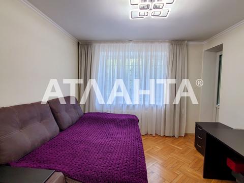 квартира за адресою Аркадіївський пров., 4