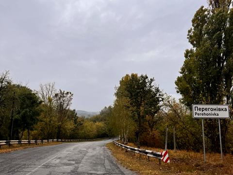 будинок за адресою с. Перегонівка, Механизмізаторів