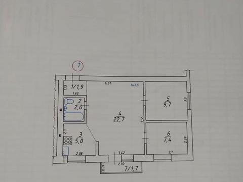 квартира за адресою Василя Нікітіна вул., 5а