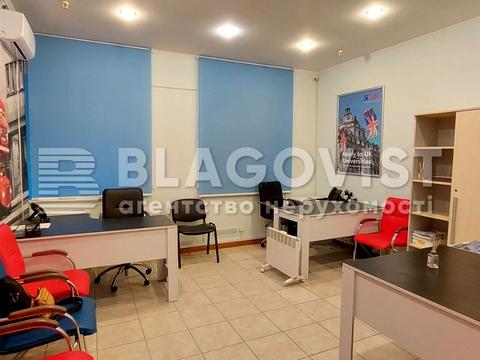 комерційна за адресою Олеся Гончара вул., 37-А