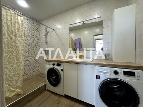 квартира за адресою Перлинна вул., 9