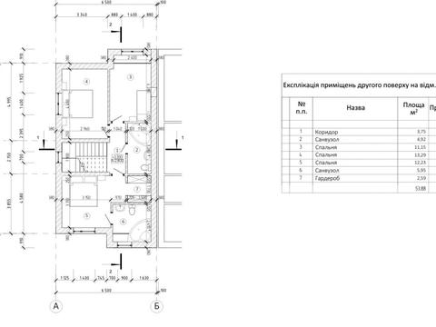 будинок за адресою Василя Стуса