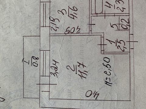 квартира по адресу Чаривна, 3