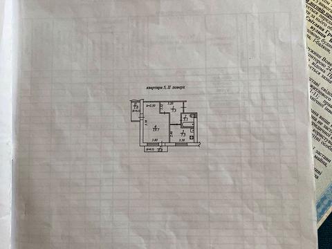 квартира за адресою Березинська вул., 33