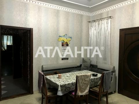 дом по адресу Царське село 2