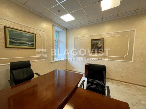 комерційна за адресою Панаса Мирного вул., 1