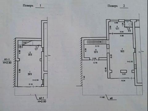 комерційна за адресою Олександра Поля просп. (Кірова), 12
