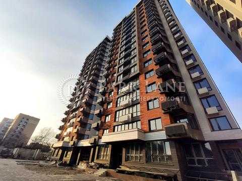 квартира по адресу Костанайская ул., 13