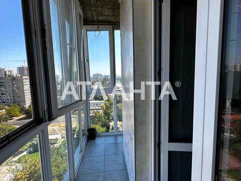 квартира по адресу Кропивницкого ул., 24/26