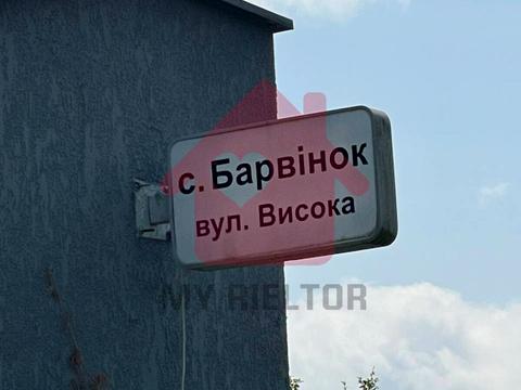 ділянка за адресою Висока