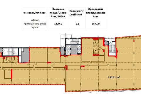 комерційна за адресою Зелена вул., 155