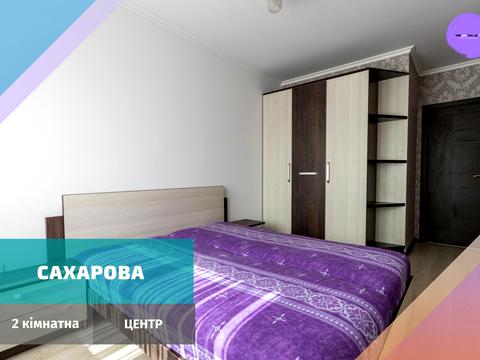 квартира по адресу Украинской Победы ул., 27