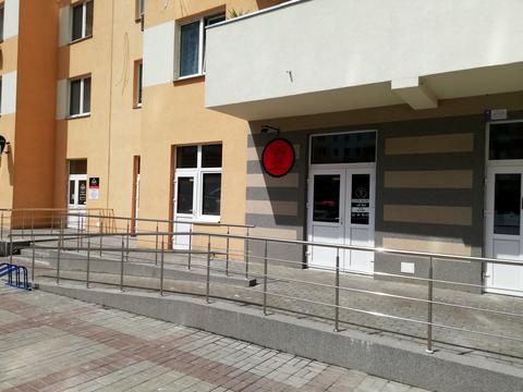 комерційна за адресою Сергія Данченка вул., 34