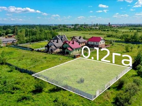 участок по адресу Висока