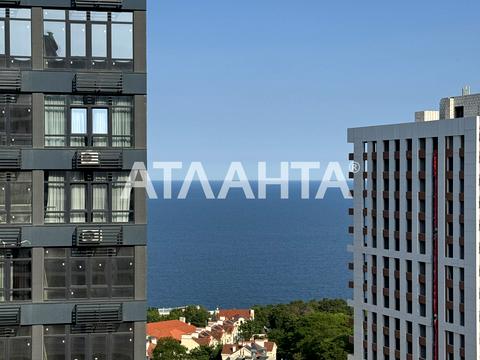 квартира по адресу Генуэзская ул., 3-Г