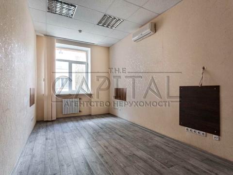 коммерческая по адресу Дегтяревская ул., 45