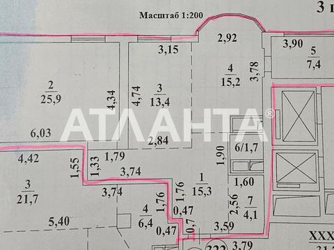 квартира по адресу Фонтанская дорога ул. (Перекопской дивизии улица), 118а