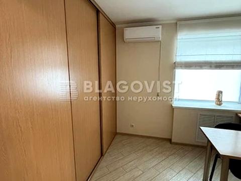коммерческая по адресу Дегтяревская ул., 28