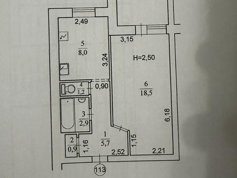 квартира по адресу Загоровская ул. (Багговутовская), 8-10