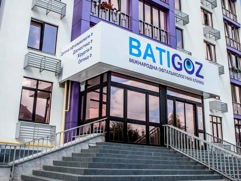 комерційна за адресою Садова вул., 1