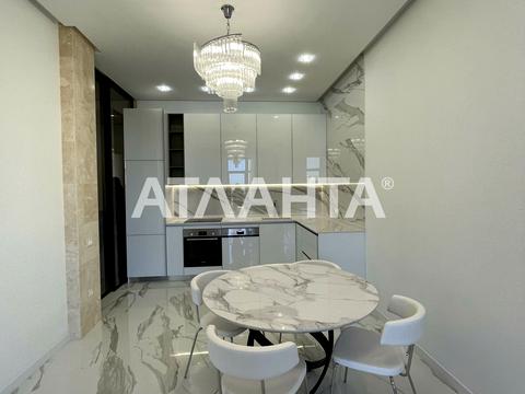 квартира за адресою Французький бульв., 2