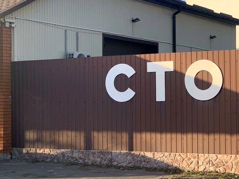 комерційна за адресою Гетьмана Сагайдачного вул. (Ватутіна), 122