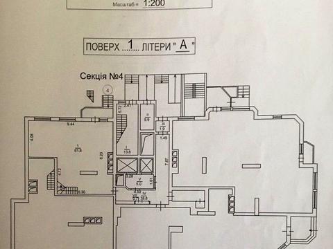 коммерческая по адресу Евгения Коновальца ул. (Щорса), 32-Б