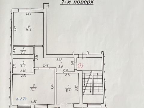 квартира за адресою Наварійська вул., 29д