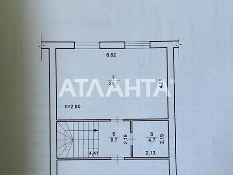 будинок за адресою Центральна вул., 17