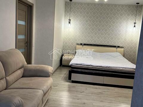 квартира по адресу Клочковская ул., 933