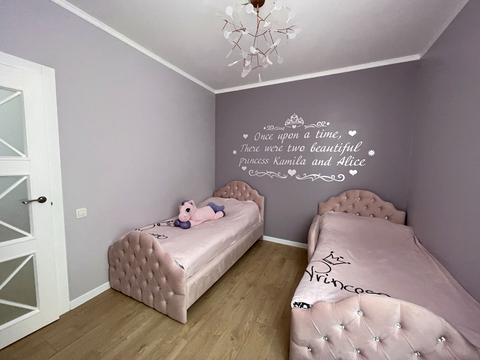 квартира за адресою Корольова вул., 2