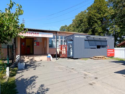 комерційна за адресою Гагаріна, 41 а