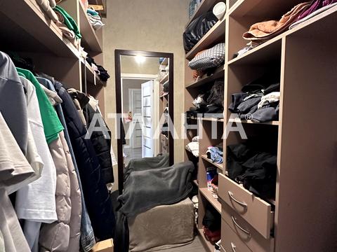 квартира по адресу Генуэзская ул., 24
