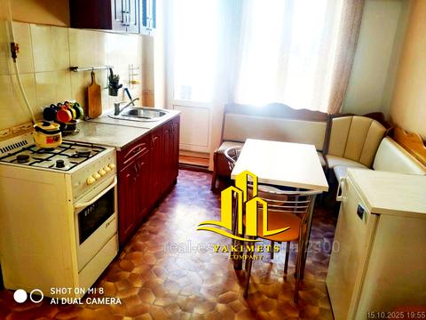 квартира за адресою Братів Рогатинців вул., 11