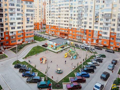 квартира по адресу радужный, 10б