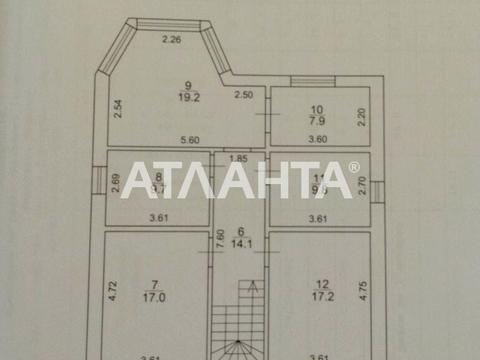будинок за адресою Юхима Геллера, 39