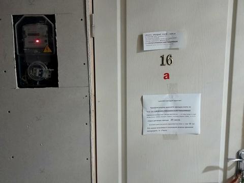 квартира по адресу Чорновола ул., 5/3