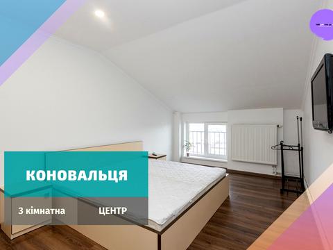 квартира за адресою Євгена Коновальця вул., 7в