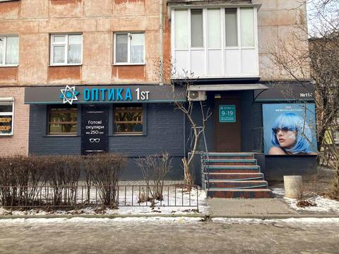 коммерческая по адресу Турчанинова ул.