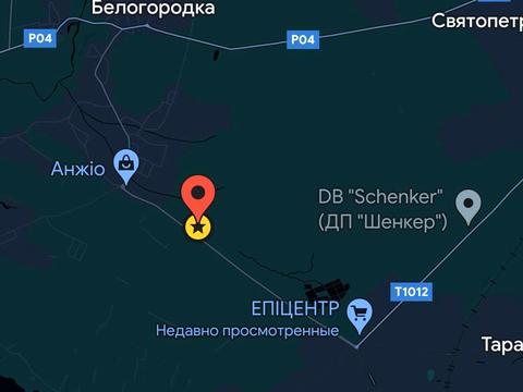 участок по адресу 