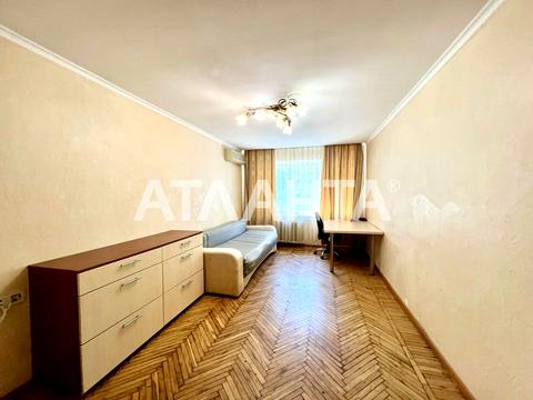 квартира за адресою Академіка Філатова вул., 20