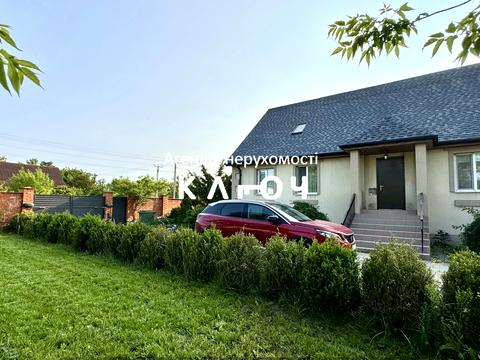 дом по адресу Авіаційна