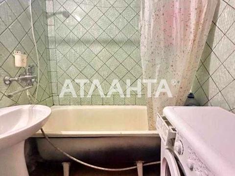 квартира за адресою Наукова вул., 52